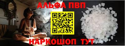 mix Конаково