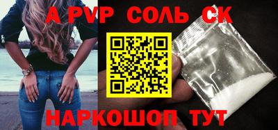 mix Конаково
