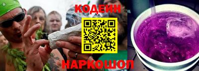 mix Конаково