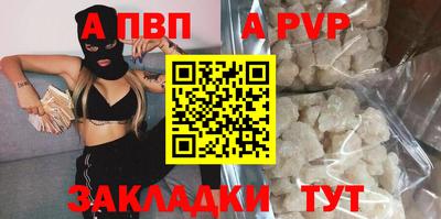mix Конаково