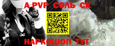 mix Конаково