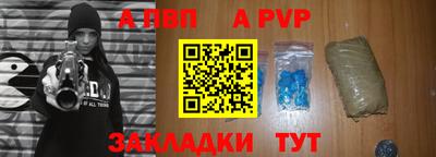 мескалин Кингисепп