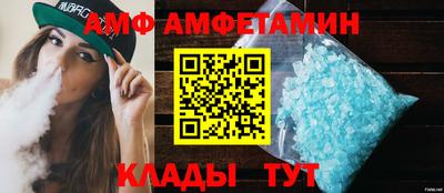 mix Конаково