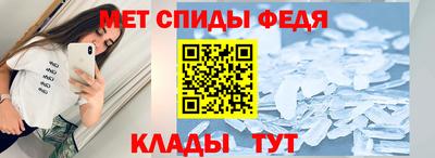 МДМА Комсомольск-на-Амуре