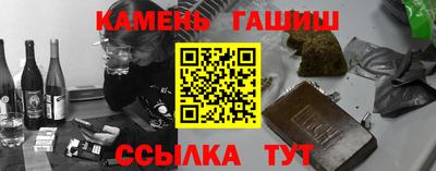 mix Конаково