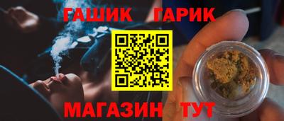МДМА Комсомольск-на-Амуре