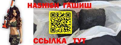 амфетамин Кинель