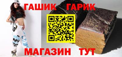 МДМА Комсомольск-на-Амуре