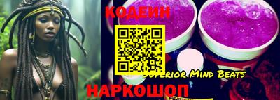 mix Конаково